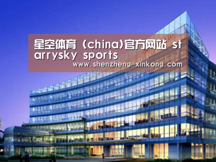 案例展示五(图1)
