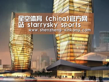 案例展示三(图1)