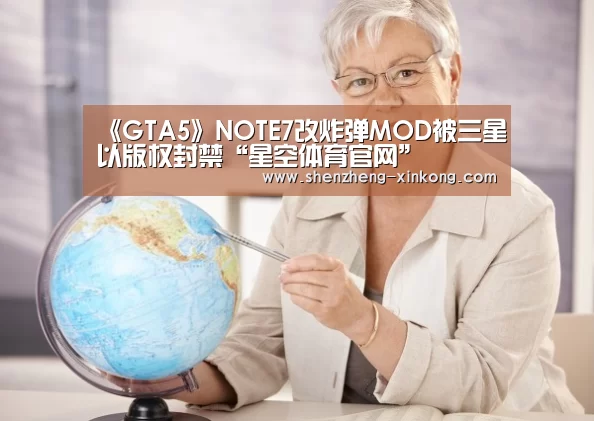xk体育